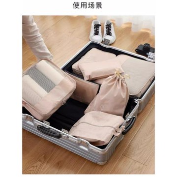 旅行收納包套裝行李箱衣服收納袋整理袋便攜內衣鞋旅游分裝包防水