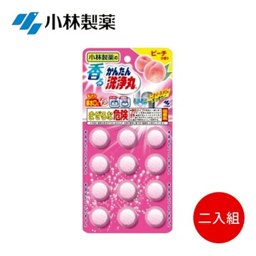 日本【小林製藥】洗淨丸 浴廁廚房 排水管清潔錠 12錠-水蜜桃*2入