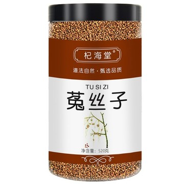 台灣現/貨✨【杞海堂】菟絲子正宗內蒙菟絲子五味子淫羊藿沙苑子泡水批發罐裝
