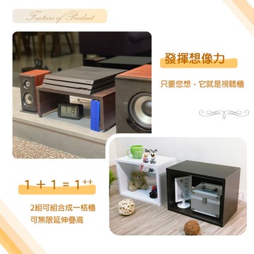 品味玩家-28CM書櫃用層板/置物架 桌上架/層板/螢幕架/3色可選/可超取