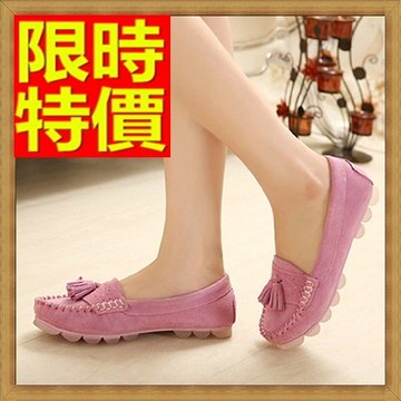 豆豆鞋女鞋子-時尚平底真皮復古流蘇女休閒鞋6色65l8【獨家進口】【米蘭精品】