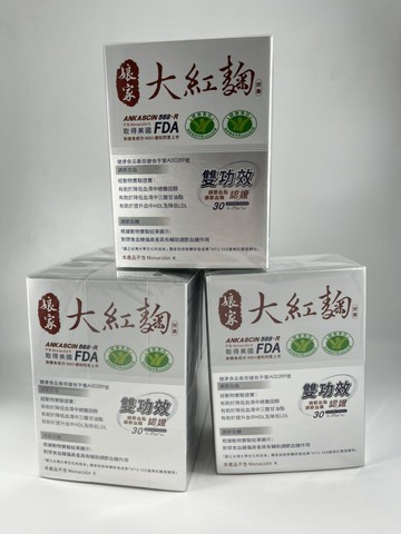 【民視 娘家】大紅麴 膠囊 30粒X3盒 (7-11)/宅配取貨免運