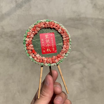 台式風格聖誕花圈 名片座 / 拍立得相片座  - 可客製紅紙文字