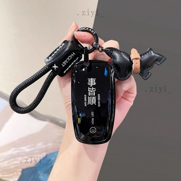 福特鑰匙套 Territory Focus Kuga Fiesta Mondeo Ranger 福特旅行家 80免運
