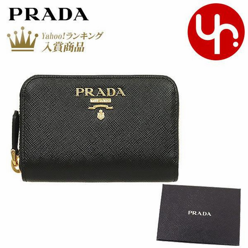 プラダ PRADA 財布 コインケース 1ML040 QWA ネロ サフィアーノ レザー ...