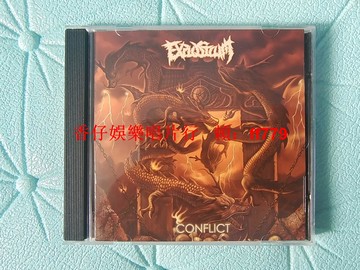 爆漿樂隊 沖突 Explosicum Conflict 2008首版搖滾CD 無塑封 許巍鄭鈞竇唯崔健同風格 唐朝超載輪迴指南針 經典專輯 獨立音樂 中國搖滾