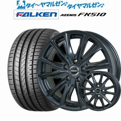 ファルケンホイールの通販 230,236件の検索結果 | LINEショッピング