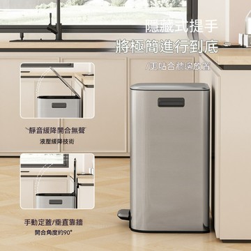 OSLE 太空銀平紋垃圾桶 410 不銹鋼腳踏式 密封防臭家用臥室衛生間垃圾桶