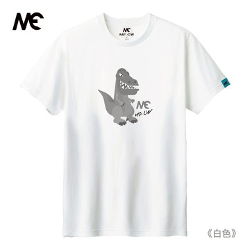 MAIFU CEWEI｜男裝 灰階恐龍 印花短袖 T恤 文青 恐龍 Q版 韓國 潮流 短T 文創 Dinosaur