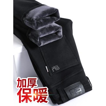 香港高端冬季加絨加厚牛仔褲男直筒寬松黑色潮牌保暖長褲子秋冬款