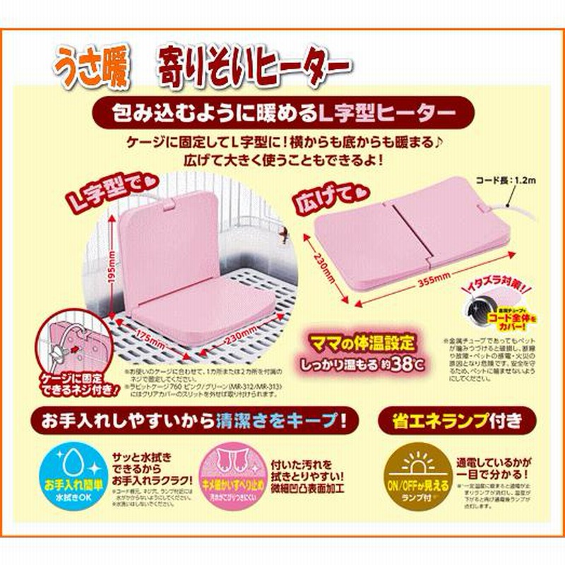 釣り好き木工職人が作るハンドメイドランディングネット