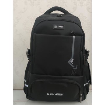 加固耐磨初中生書包男高中生大學生背包商務出差旅游雙肩包大容量