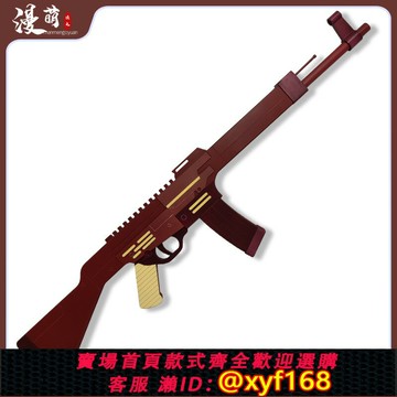 {保固一年 可打統編}蔚藍檔案 cos道具 元宮千秋槍 游戲人物cosplay道具武器裝備定制