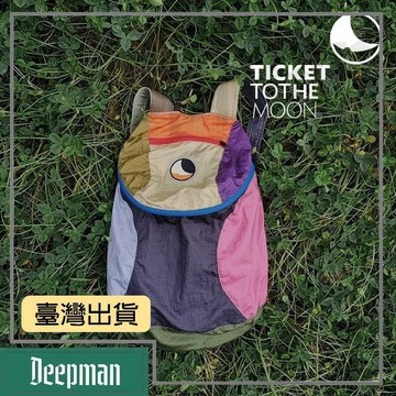 🔥臺灣出貨🔥公司貨✅可開發票 Ticket To The Moon戶外徒步 小號隨機拼色雙肩包背 包可摺疊收納