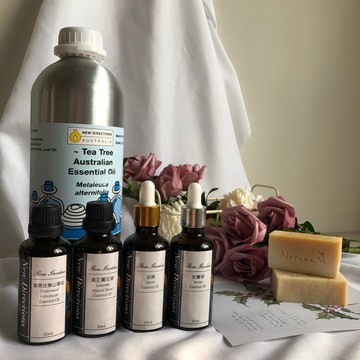 精油 ND精油 澳洲ND精油 50ml 現貨 伊蘭伊蘭 香茅 佛手柑 苦橙葉 歐薄荷 羅文沙葉精油