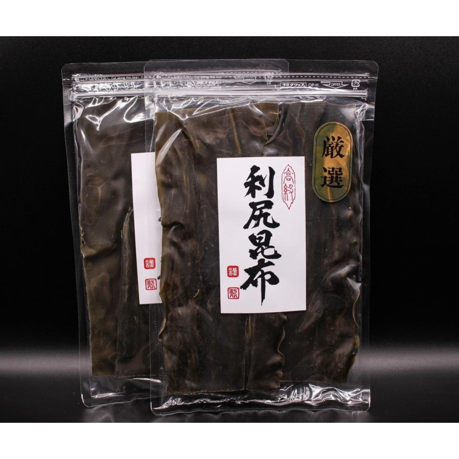 利尻昆布５０ｇ　北海道　利尻産昆布　だし昆布　だし　昆布　お吸い物　京料理　食品