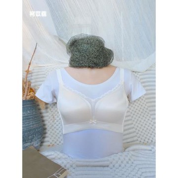 袔苡莥輕奢少女聚攏無鋼圈小胸性感蕾絲內衣中厚棉無磁不空杯文胸