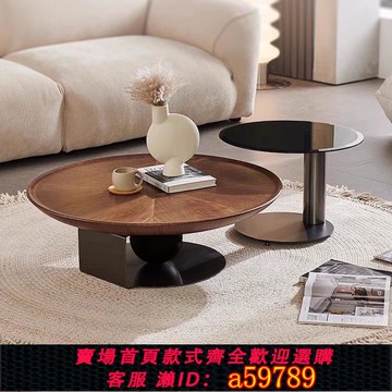 【全網低價 可打統編】意式極簡圓形創意茶幾邊幾組合現代簡約客廳家用小戶型輕奢高級感