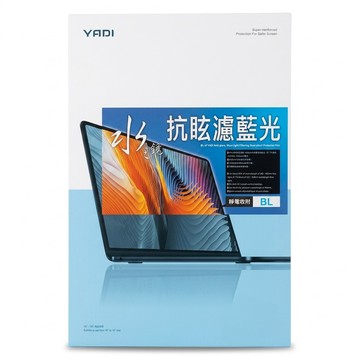YADI 亞第 防眩抗反光濾藍光 16 : 10 水之鏡保護貼 ASUS ROG Zephyrus G14 2025 GA403專用 PF4HAGBL-W140 14吋  1個  301 x 188mm