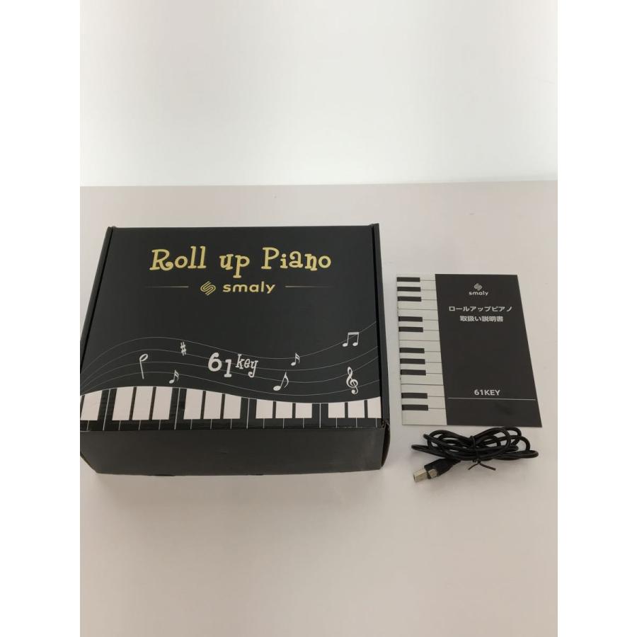 鍵盤楽器 ROLL UP PIANO ロールアップピアノ Smaly 61鍵盤 電子ピアノ