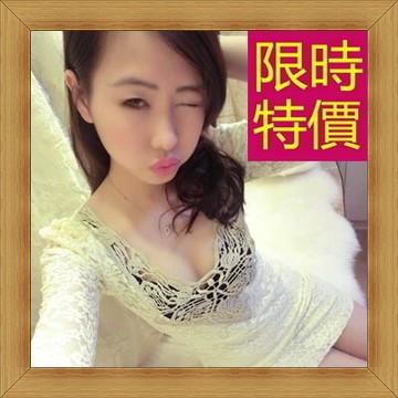 現貨+預購 連身裙 夜店裝 洋裝-韓版修身顯瘦性感火辣女連衣裙子55h17【獨家進口】【米蘭精品】