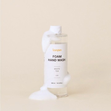 智能感應泡沫洗手機-泡沫洗手液