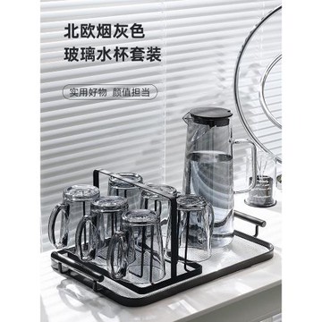 耐高溫玻璃杯套裝家用客廳待客水杯帶把手茶杯家庭喝水杯子杯具