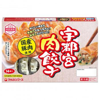 マルシンフーズ 宇都宮肉餃子 196g(14g×14個) 6セット