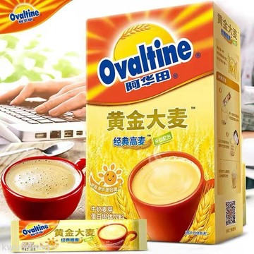 阿華田黃金大麥180g盒裝高麥牛奶麥芽蛋白固體飲料獨立隨身包早餐