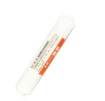 龍泉 LC-R-56  椰殼顆粒KX後置活性碳濾芯