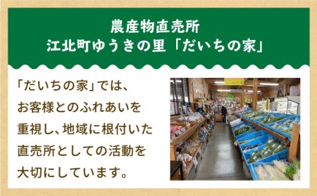 令和5年産 新米 特別栽培米 さがびより 玄米 30kg特A米 特A評価[HAG007]