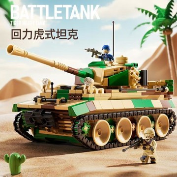啟悟積木兒童益智拼裝回力虎式坦克戰車軍事模型玩具禮物