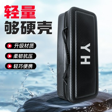 跨境硬殼漁具EVA收納包戶外手提便攜防水防震抗壓魚竿包廠家現貨鑫弘-戶外運動