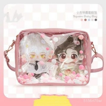 限時搶購💛娃包💛娃包20cm單肩斜挎透明包漫展外出二次元演唱會百搭甜妹痛包現