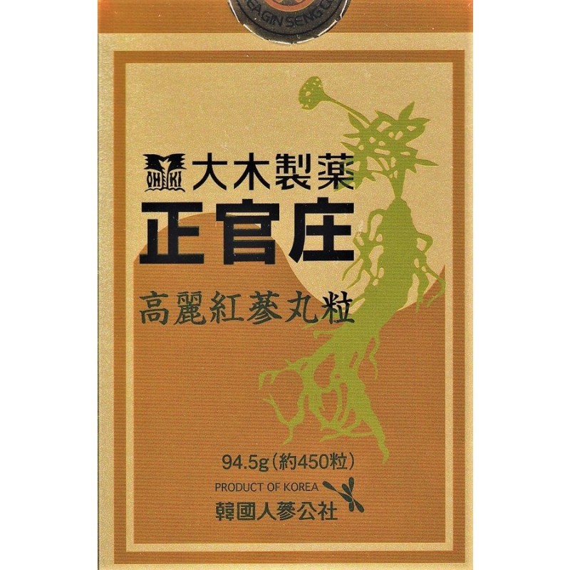 正官庄 紅参エキス100g×1瓶 紅参 6年根高麗人参 紅参エキス 濃縮抽出液