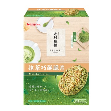 健司x 辻利抹茶巧酥脆片8入