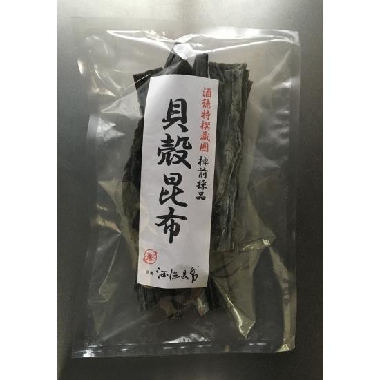 貝殻昆布 １００ｇ メール便送料無料 STKM 三重県 伊勢 志摩 お土産