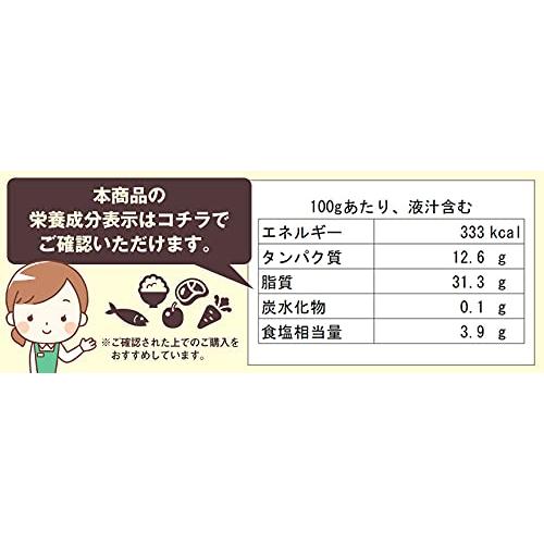 送料無料 ふくや 缶明太子 油漬け 85g×6個