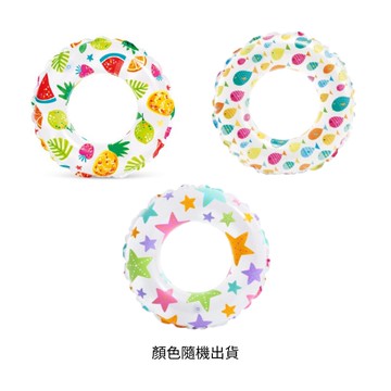 [家速配]【泳具】繽紛彩色印花泳圈-款式隨機出貨