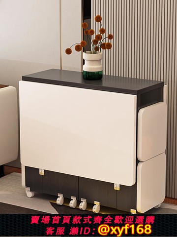 {可打統編 保固一年}家用折疊餐桌可移動伸縮長方形簡易小戶型多功能桌椅組合吃飯桌子