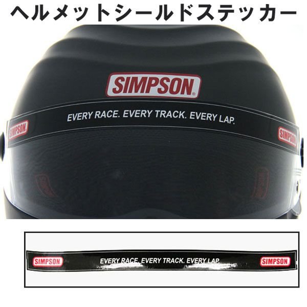 Simpson シンプソン ヘルメットシールドスステッカーロング シールドバイザータイプ 通販 Lineポイント最大0 5 Get Lineショッピング