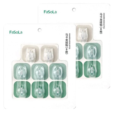 FaSoLa 多用途北歐系免打孔掛鉤組  簡約馬卡龍  2組