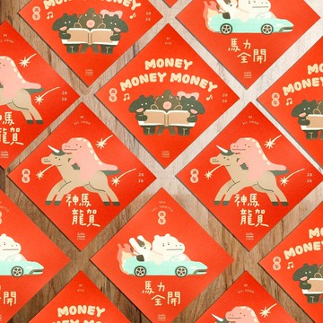 馬年 春聯 斗方 三款 - 神馬龍賀 / 馬力全開 / MONEY MONEY