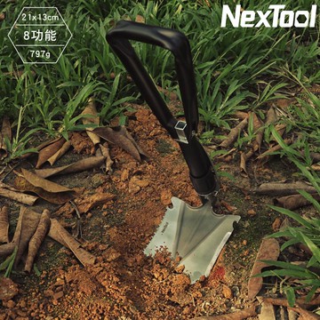 NexTool 8功能摺疊鏟【黑色】Folding Shovel NE20033