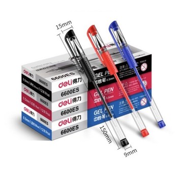 【現貨】0.5mm中性原子筆 文具用品 辦公 學生 上班族 辦公用品 筆 藍筆 紅筆 黑筆 原子筆 文具