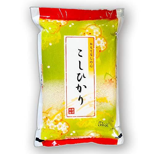 令和5年新潟産特別栽培コシヒカリ白米 (5kg×2袋)