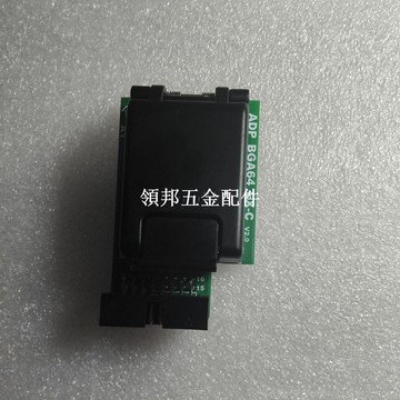 XGecuT48編程器BGA64座ADP_BGA_EXABC燒寫座適配座(三合一) T76[領邦五金配件]