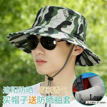 🔥臺灣出貨🔥夏季迷彩遮陽帽男士防曬太陽帽戶外登山帽釣魚帽盆帽大帽簷漁夫帽