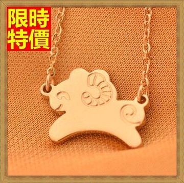 現貨+預購 玫瑰金項鍊吊墜-可愛小羊情人節禮物流行飾品71x129【獨家進口】【米蘭精品】