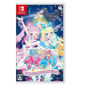 【AS電玩】NS Switch 秘密的星光偶像 Aipri! 秘密回憶 日文版